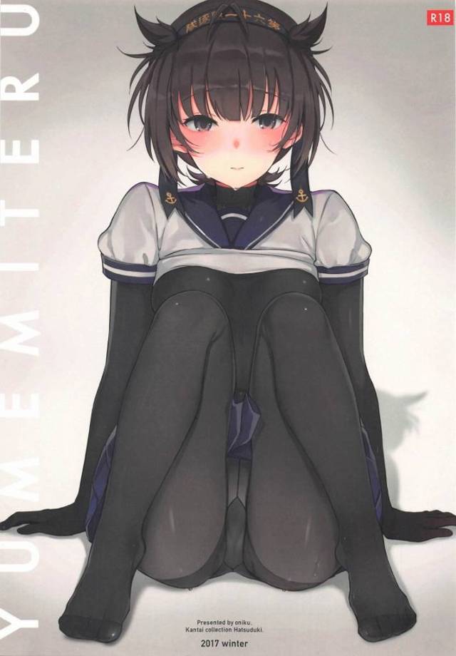 《艦これ エロ漫画》料理をしている艦娘を後ろから立ちバック！提督なら憧れるシチュエーションで初月とやろう！