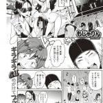 【エロ漫画】ナンパ男を逆ナンするビッチな黒ギャルが青姦で２本の童貞ちんこを同時ヌキして３P乱交で口とおめこの串刺しセックス！