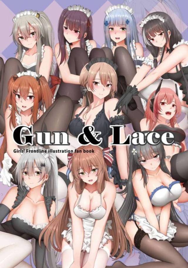 【エロ同人誌】肌色面積の多いメイド下着姿の美少女たちを堪能できるフルカラーイラスト集!【ドールズフロントライン】