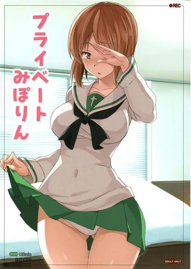 【エロ同人誌】モデルのバイトをしていたみほがだまされてパンツを撮影されながらシミを作ってしまい、男に襲われ処女を奪われる姿をハメ撮りされる!【ガールズ&パンツァー】