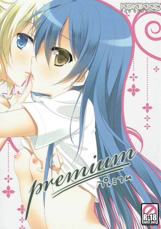 【ラブライブ！】絵里「透けた私の胸…見てたでしょ？」海未「――ッ」雨で濡れて下着が透けてHな雰囲気になっちゃった絵里と海未のレズH！＋凛ちゃんと付き合ってイチャイチャH！【エロ漫画同人誌】