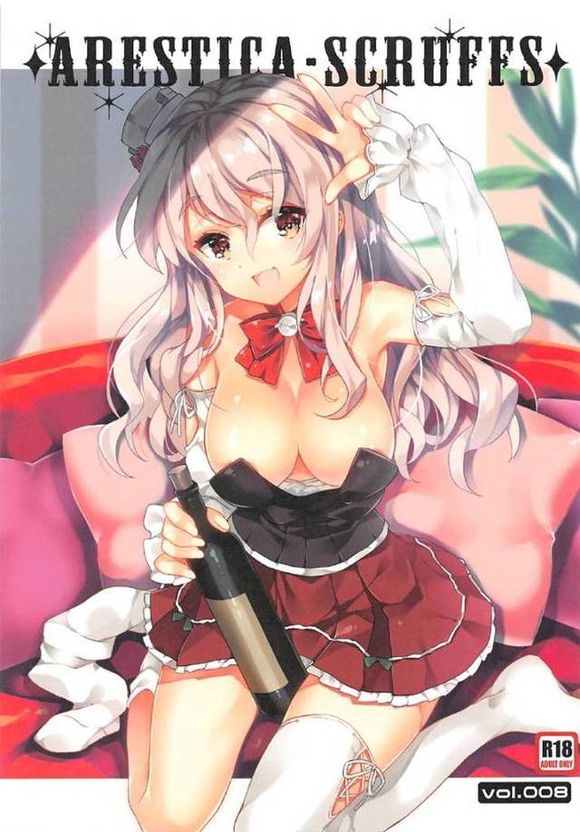 泥酔したポーラが、いつもザラ姉様とばかりエッチをしている提督に襲いかかりNTR中出しセックスwwwwwww【艦隊これくしょん(艦これ)・エロ同人誌】