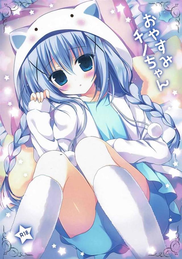 【ごちうさ】チノ「あぁっ♥ココアさんのへんたいっ♥」ココアが寝てるチノちゃんのおっぱいちゅっちゅHなイタズラしてレズH！【エロ漫画同人誌】