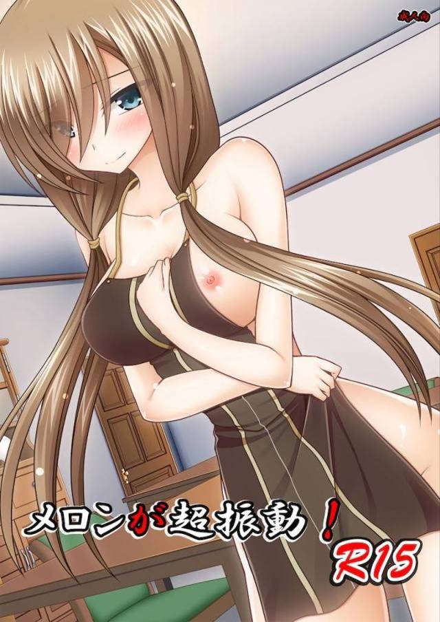 【エロ同人誌】エッチ大好きでセフレがいっぱいいるティアが、ベッドに染み付いたルークの匂いにムラムラしてオナニー中にセフレがやってきて激しく中出しセックス!【テイルズオブジアビス】