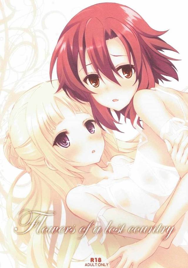 【終末のイゼッタ】フィーネ「ふ、ふざけないで！ もうやめなさい！ この外道！」捕虜となったフィーネたちがヘイガー少佐たちに輪姦され続け…【エロ漫画同人誌】