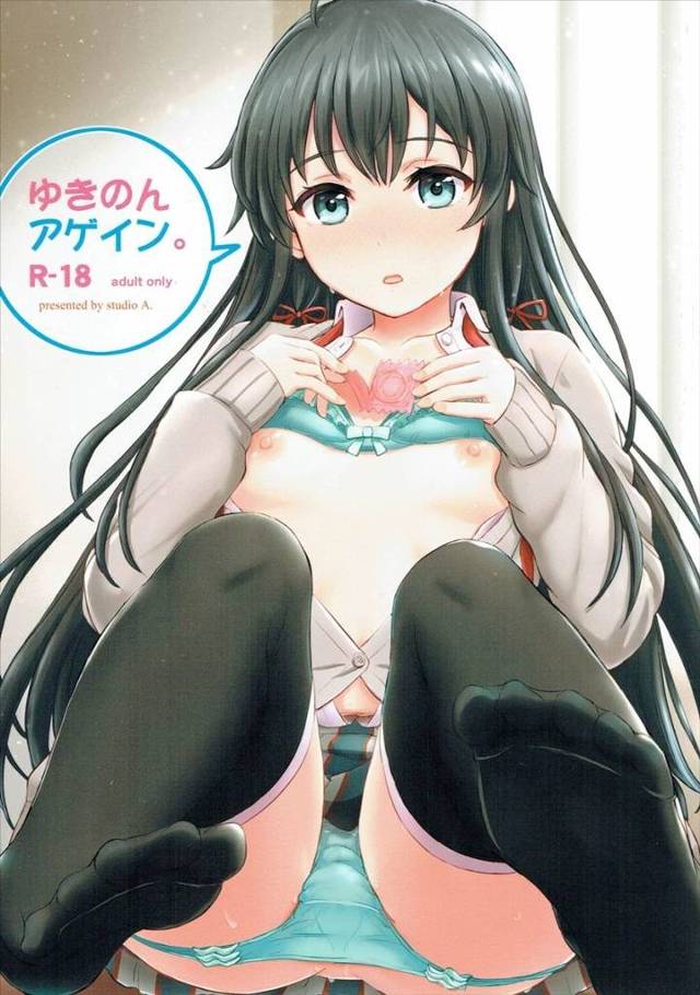 【俺ガイル】雪乃「そんなにされたら下着がっ…！ やぁっ…♥」二人きりの教室で恋人同士の雪乃と八幡がイチャラブ生ハメ中出しセックス！【エロ漫画同人誌】