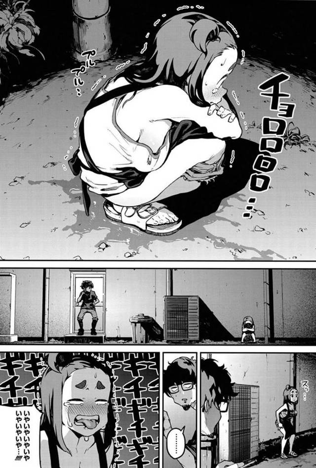 【エロ漫画】野外でおしっこしていた女子が好きな男子に見られｗ【無料 エロ同人】