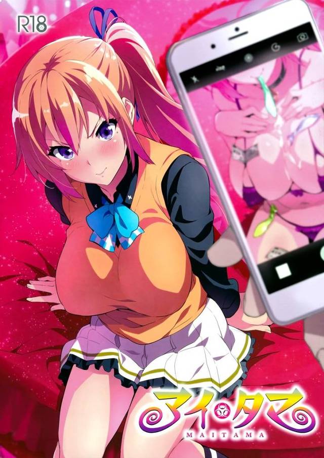 【無彩限のファントム・ワールド】舞「舞のドヘンタイマンコ使ってパコパコしてっ♥」エロハゲ教師が舞先輩を催眠洗脳調教して犯し倒してドスケベ肉便器に堕とす！【エロ漫画同人誌】(レコラブ・マリアおまけ追加)