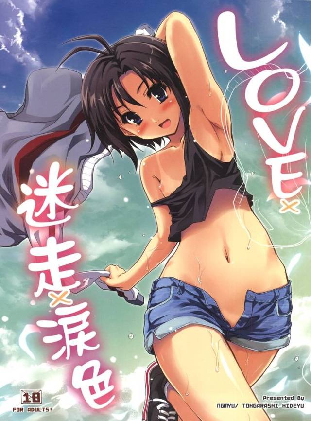 【アイマス】真「ボクのことぐちゃぐちゃに犯して…」アイドルとして目が出なかった真がAVに出演している事を知った元プロデューサーが真のもとに駆けつけて…【エロ漫画同人誌】