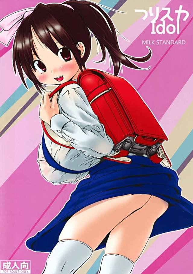 【エロ漫画】ジュニアアイドルなのに爆乳になりすぎたからなのか母乳が止まらないからSEXしちゃうーー【無料 エロ同人】