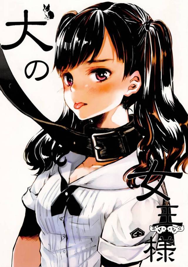 【エロ漫画】女王様と呼ばれ全校男子生徒憧れの的なＪＫは犬になりたいと言う強い願望があって犬の散歩をしていた後輩男子に告白…