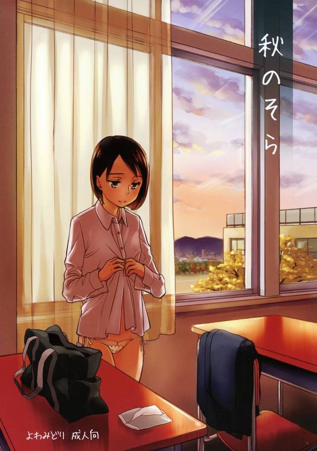 【エロ漫画】厳格数学教師と真面目だけどエッチなことに興味津々なＪＫは交際しているけれど成績が下がってしまったので元の成績…