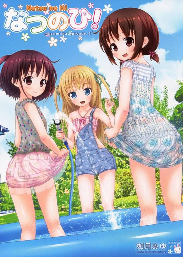 【エロ漫画】】可愛いＪＳ3人組「凛子」「舞」「るちあ」は「舞」の家に集まって宿題をやることにして真夏の暑い日で宿題の後は…