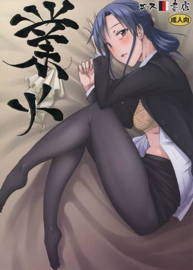 【アイマス】千種「っ…その、お…おちんちん…挿れても…いい、ですよ…♥」バツイチ千早ママがPを誘ってラブホで濃厚生ハメセックス！【エロ漫画同人誌】 (再up 高画質)