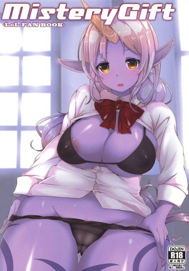 【LoL】ソラカ「ア゛ッ♥イクッ♥わたしおまんこになる～っ♥」ソラカにセーラー服を着せてイチャイチャセックス&カタリナヤク漬け輪姦凌辱【エロ漫画同人誌】