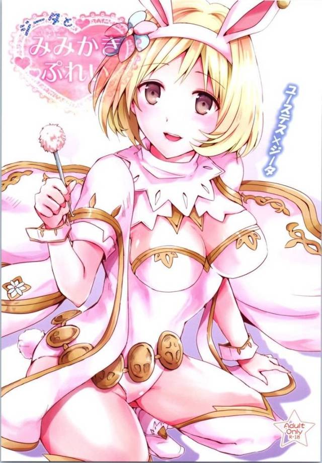 【グラブル】ジータ「こ…こっちの穴も疼いちゃって変な感じなの…」ユーステスに耳かきされて感じちゃったジータがオチンポねだってトロアへセックス！【エロ漫画同人誌】