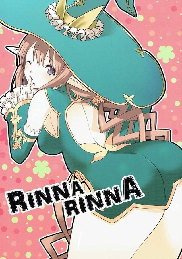 【シャイニング・レゾナンス】リンナ「もう…すっかりユーマったらえっちな子になっちゃいましたね」処女リンナが童貞発情ユーマにたっぷり中出しされてセックスにハマってヤりまくる!【エロ漫画同人誌】