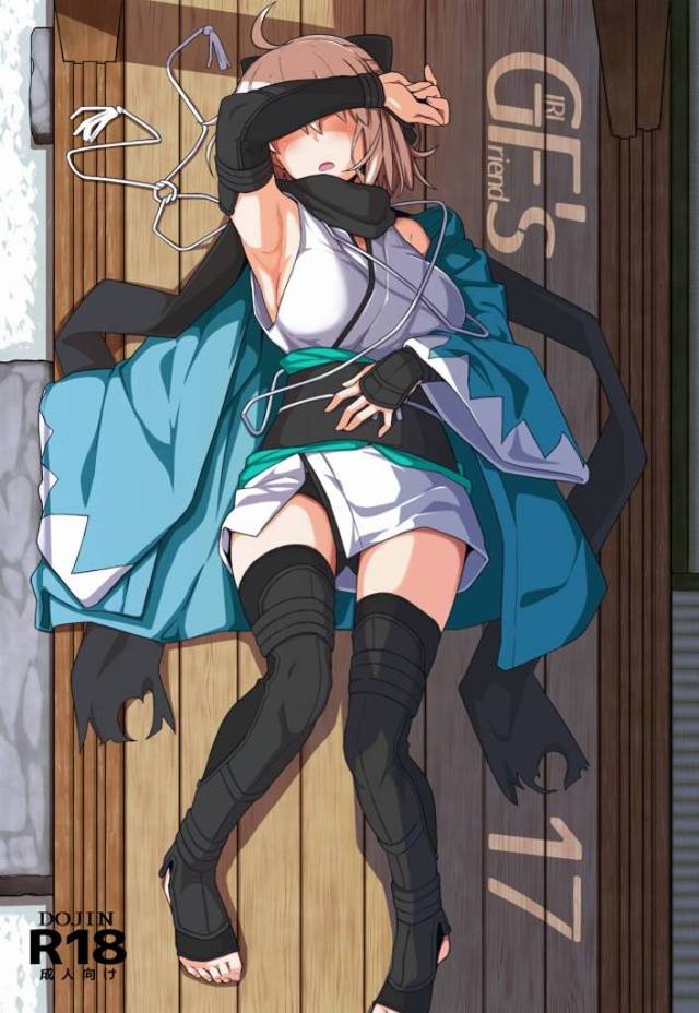 《フェイト(FGO)》ミィーンミンミンミン…。セミが鳴く夏の縁側で沖田さんとマスターがイチャつきます。管理人は夏が嫌いですがこの本読んで少し好きになりました。