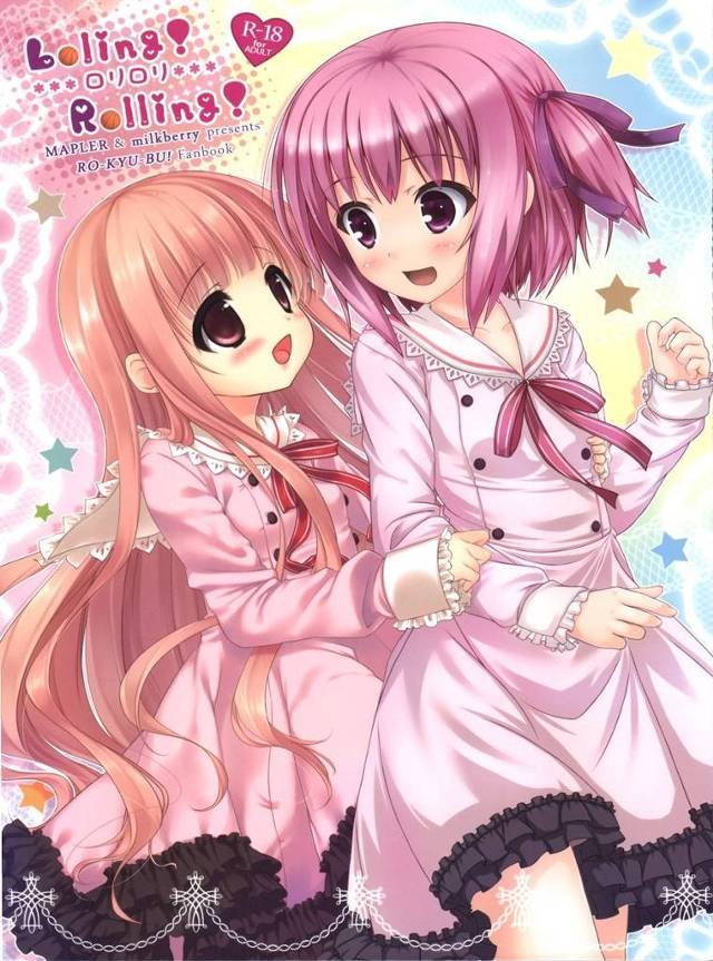 【ロウきゅーぶ！】ひなた「ひなのおなか…いっぱぁい…ッ、あ゛♥」マイクロビキニのヒロインたちとハーレムH＋無垢なひなたちゃんが無自覚に先生をたぶらかして犯されちゃう！【エロ漫画同人誌】