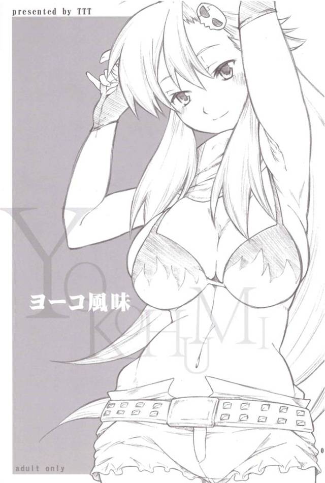 【エロ漫画】幼馴染でダイナマイトボディなＪＫは妹みたいだと思っていた男子だったけれどＪＫにはオチンチンが生えて【無料 エ…