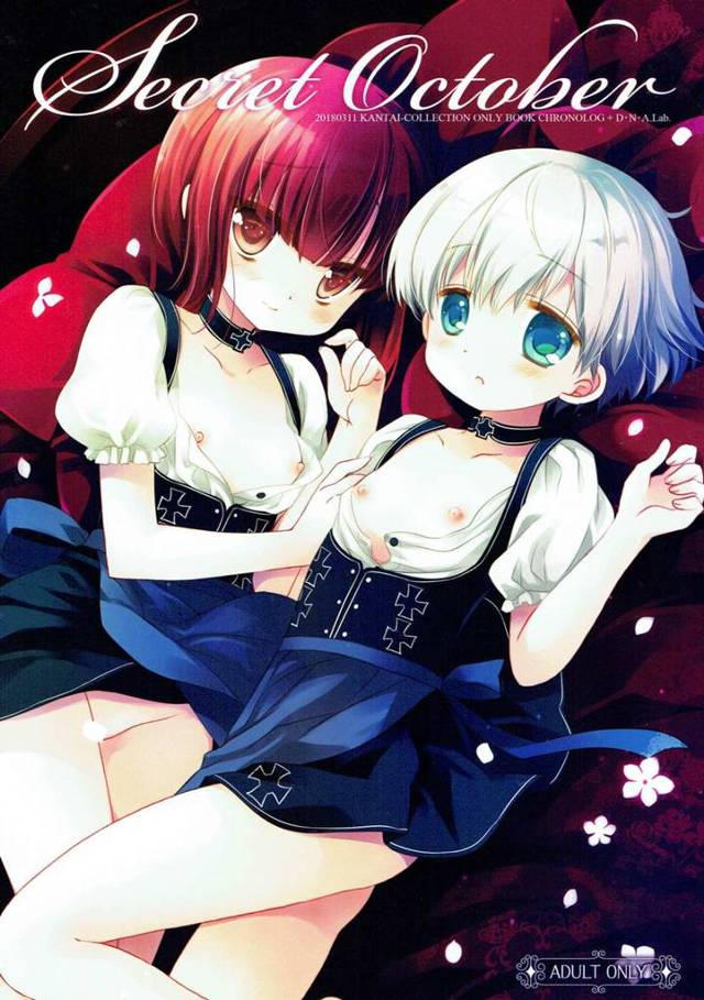 【艦これ エロ同人】女性っぽい服は似合わないと自分を卑下する Z1を、提督がエッチをしてレーベを元気づけちゃう♪【無料 …