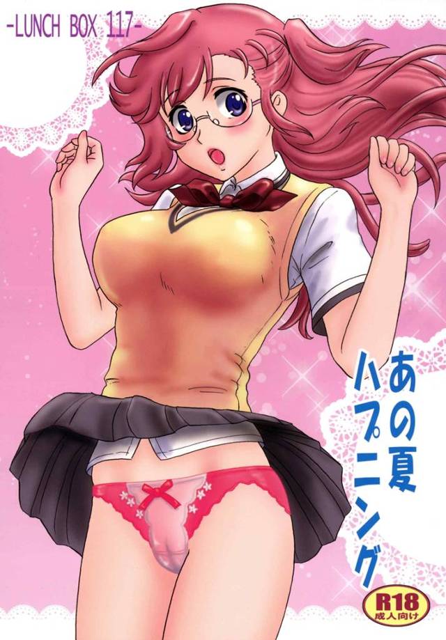 【アイドルマスター エロ同人】霧島海人のセルの代謝がオチンチンに起こってしまいキスするだけじゃ救えそうにないので喉奥まで…