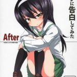 【ガルパン】麻子「やばい…これ気持ちよすぎて…おかしくなっ…♥」麻子とお泊りデートして初H、しようとしたけどちょっと入れただけで痛がっちゃうから素股でイチャイチャH！【エロ漫画同人誌】