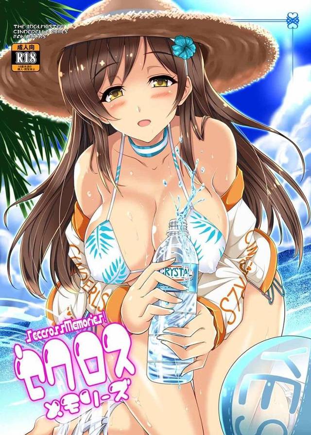 【デレマス】美波「また『欲しい』って思った時にはよろしくお願いしますっ♥」→欲しがり美波が色んな場所で武内Pのオチンポ求めてヤりまくり、アーニャも交えて3PSEX！【エロ漫画同人誌】