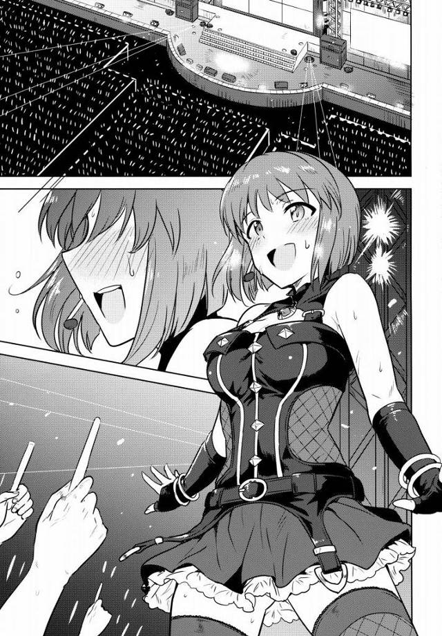 【エロ同人】本当はプロデューサーをめちゃくちゃにしたくて堪らなかったんです…！「アイドルマスター/萩原雪歩」