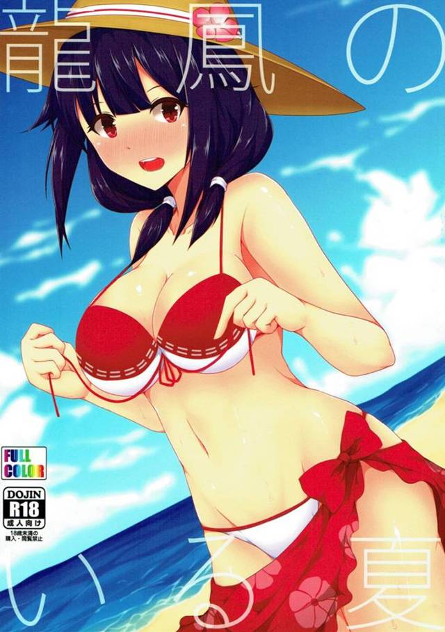 【艦隊これくしょん エロ同人】昔と変わった所がないか身体を確かめてみてくださいw【無料 エロ漫画】