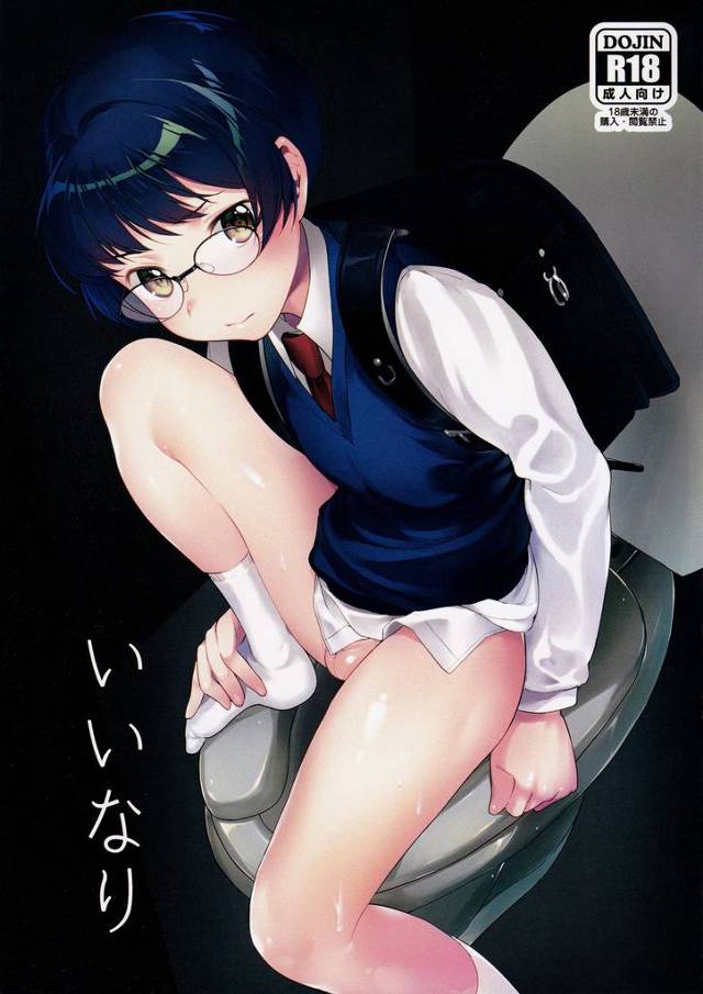 生意気なJS少年をアナルファックでお仕置き！写真で脅してレイプしてしまう！！