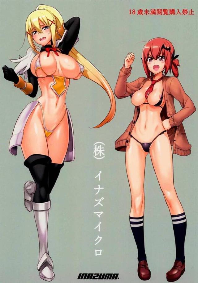 家庭用お手伝いロボに性処理のお手伝いをさせるw【ゼノサーガシリーズ】