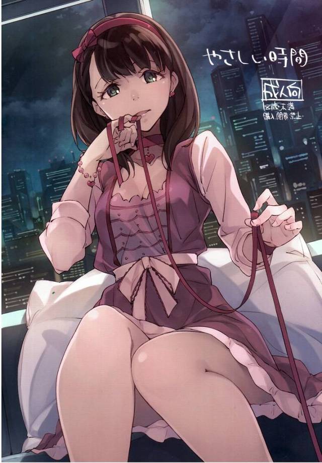 【デレマス】まゆ「うふっ、Pさんは甘えん坊さんですねぇ。まゆのおっぱいは気持ちいいですかぁ？」まゆが仕事でお疲れのPを甘やかして授乳手コキ生ハメいちゃラブH！【エロ漫画同人誌】