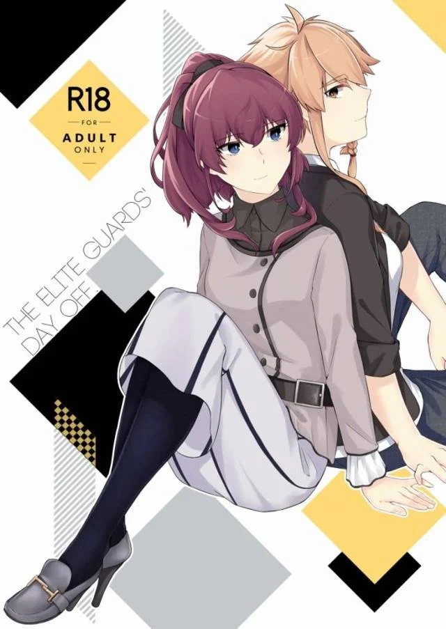 【刀使ノ巫女】真希がイケメンすぎて百合のタグを付けるのを忘れそうになった!真希が寿々花に引っ張られるままホテルに連れて行かれちゃうw
