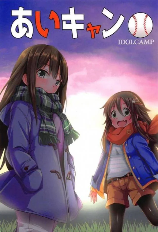 【エロ同人誌】正月に休みをもらい沖縄旅行に行くことになった凛たちが、なぜか沖縄キャンプだと言われみっちりしごかれまくるw【アイドルマスター シンデレラガールズ】