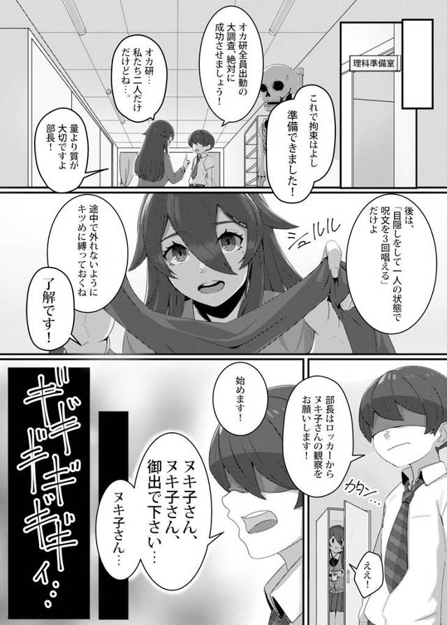 爆乳紫髪ロングJKが騎乗位で中出しセックス