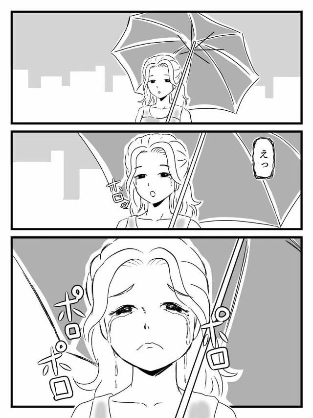 幼い頃に生き別れた母親と騎乗位で母子の近親相姦