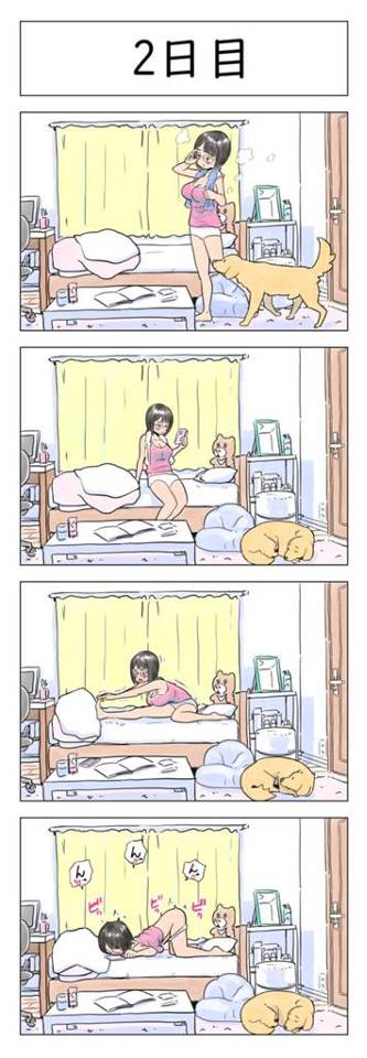 爆乳茶髪ロング女がマンコに生挿入されていき