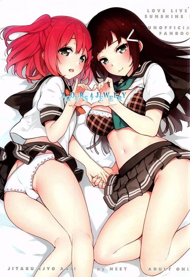 【ラブライブ！サンシャイン!!】ルビィ「これしゅきぃ♥きもちイイの♥」ルビィが男性恐怖症を克服するおまじないとしてダイヤとレズHして二人で快楽に溺れちゃう！【エロ漫画同人誌】