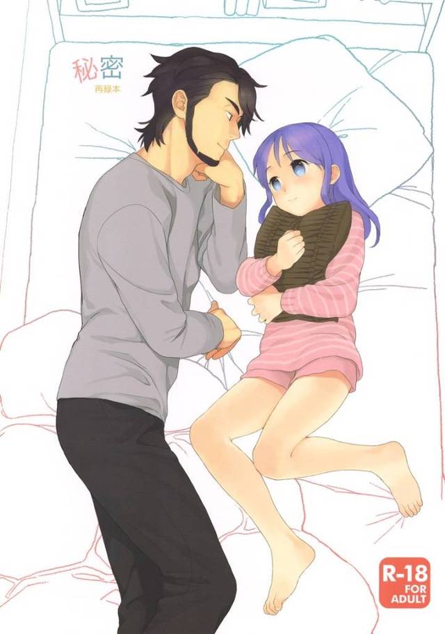 【イナイレ】冬花「お父さんと……したいな」性に目覚めた冬花が久遠とHしちゃうイナズマイレブン同人誌まとめ【エロ漫画同人誌】