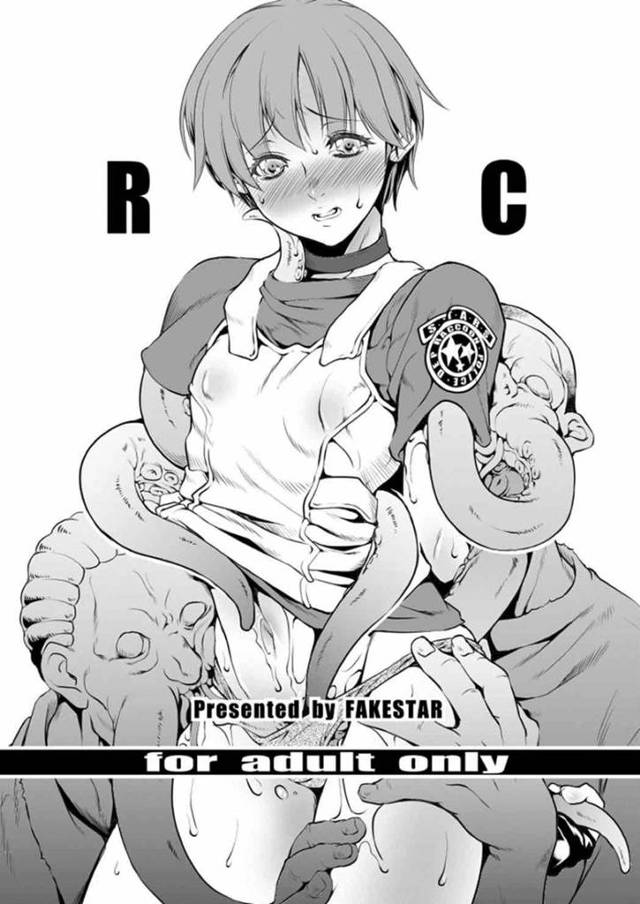 ラクーンシティ警察の「レベッカ・チェンバース」はゾンビの群れに襲われてしまい喰われてゾンビにされちゃうのかと思ったらゾン…