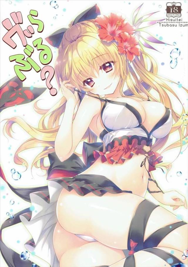 【グラブル】ヴィーラ「お姉様が危険な目に合わぬ様、私が鎮めて差し上げます」水着ヴィーラにパイズリフェラで搾精されて中出しSEX！【エロ漫画同人誌】