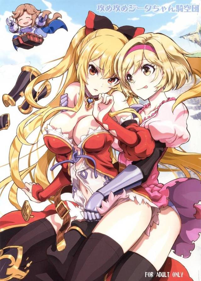 【グラブル】ヴィーラ「見ないで下さい…お姉様の為に取っておいた私の大切なモノを失くしてしまった私を…」色んな女性団員を攻めまくりヤりまくりのジータがヴィーラをカタリナの目の前で犯すｗｗｗ【エロ漫画同人誌】