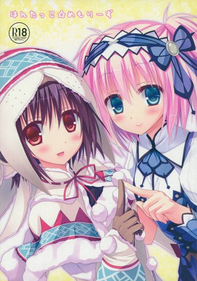 【モンハン・画像大量】ウルク娘「ちゃんと大人に…一人前になりたいんです…！！」ウルク娘ほかナルガ娘・ブナハ娘・アシラ娘とイチャイチャセックスしまくるモンハンエロ同人総集編！【エロ漫画同人誌】