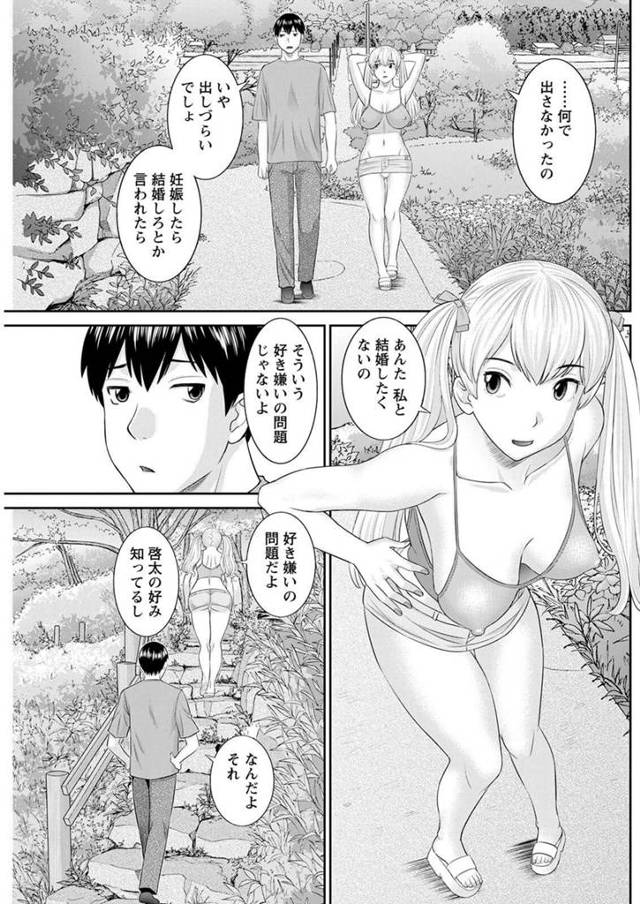 憧れの巨乳お姉さんが我慢できずにオナニーしてしまう