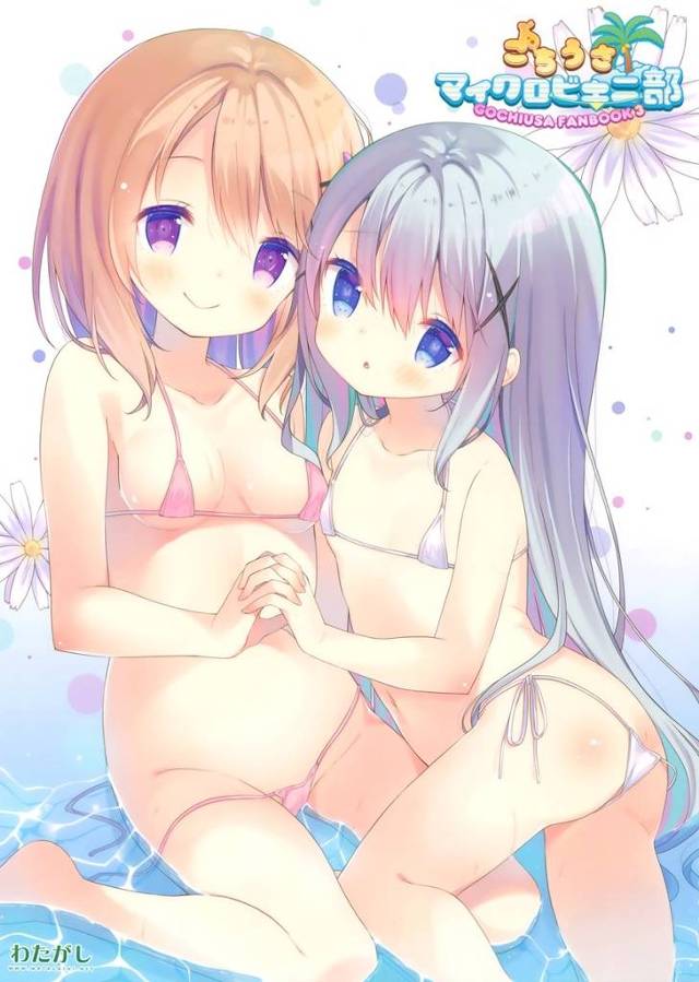 【ごちうさ】チノ「ななななな、なんて格好してんですかココアさん」ごちうさヒロインたちにマイクロビキニ着せてみたｗｗｗｗｗ【微エロ漫画同人誌】