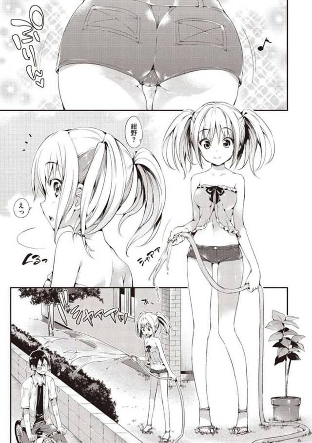 【エロ同人誌】露出の高い私服でクラスメイト男子を誘惑してしまい、発情してエッチを誘う巨乳美少女…激しいイチャラブ中出し初セックスしてイキまくる！【Hisasi：夏の向こうに】