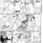 巨乳のお姉さんとお風呂でパイズリされて顔射ぶっかけ