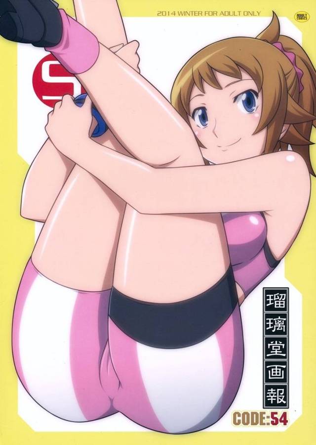 【ガンダムBFT】フミナ「セカイ君の童貞を私が…奪っちゃいました…」セカイの童貞奪ったドスケベフミナが膣内に出されたザーメンをミライに吸いだされて、ユウマのオシオキセックスで善がりまくる！【エロ漫画同人誌】