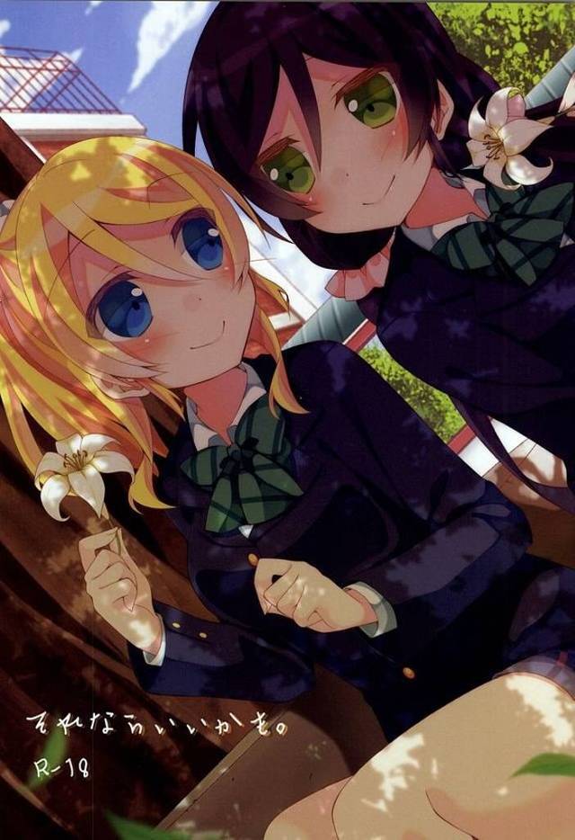 【ラブライブ！】絵里「希の気持ちいいところ、全部教えて欲しいの」希にHが下手と言われた絵里ちが希を押し倒して……【エロ漫画同人誌】